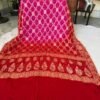 Pure Georgette Bandhani Dupatta