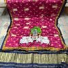 Modal silk pichawai Dupatta