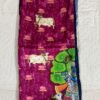 Modal silk pichawai Dupatta