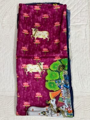 Modal silk pichawai Dupatta