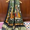 Modal silk pichawai Dupatta