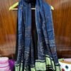 Modal silk Ajrakh Dupatta
