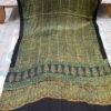 Modal silk Ajrakh Dupatta