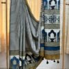 Ajrakh Modal Silk Saree