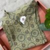 Ajrakh Handblock Printed Cotton Kurta
