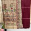 2-Piece Ghicha Silk Suit Set