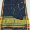 Bhujodi Kala Cotton Handwoven Suit Set