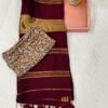 Modal cotton plain saree with Kalamkari cotton silk blouse