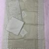 Pure Cotton Appliqué Cutwork Suit Set – 3-Piece