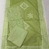 Pure Cotton Appliqué Cutwork Suit Set – 3-Piece