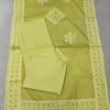 Pure Cotton Appliqué Cutwork Suit Set – 3-Piece