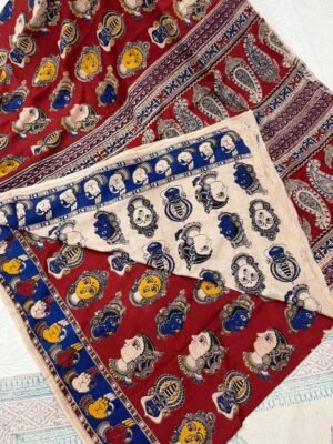 Kalamkari Cotton Saree