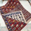 Kalamkari Cotton Saree