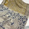 Kalamkari Cotton Saree
