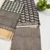 Pure Cotton Suit Set - 3 Piece Complete Set