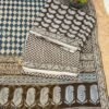 Pure Cotton Suit Set - 3 Piece Complete Set