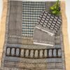 Pure Cotton Suit Set - 3 Piece Complete Set