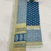 Pure Cotton Suit Set with Woven Border Dupatta - 3 Piece