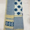 Pure Cotton Suit Set with Woven Border Dupatta - 3 Piece
