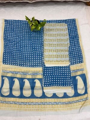 Pure Cotton Suit Set with Woven Border Dupatta - 3 Piece