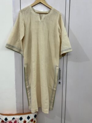 dbf27c6b-08b7-4cd1-87c4-262058c1e7a9 Kala Cotton stitched kurta with fine border detailing With Bandhani Mulmul dupatta