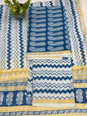 Pure Cotton Suit Set with Woven Border Dupatta - 3 Piece