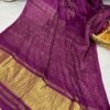 WhatsApp Image 2025-08-17 at 10.24.07_e85f1795 Gaji Silk Bandhani Print Saree with Blouse