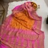 Handloom Pure Georgette Neemzari Dupatta