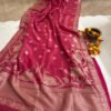 WhatsApp Image 2025-10-14 at 21.57.55 Banarasi dual shade Pink Saree with Blouse