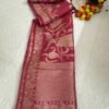 WhatsApp Image 2025-10-14 at 21.57.55 (2) Banarasi dual shade Pink Saree with Blouse