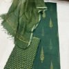 Elegant Handblock Printed Cotton Suit Set