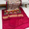 Mashru Silk Suit Set with Pichwai Modal Silk Dupatta