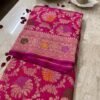 Pure Katan Silk Banarasi Zari Minakari Saree