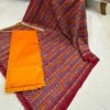 WhatsApp Image 2025-11-22 at 13.27.17 Silk Suit with Kantha Work Hand-Embroidered Pure Tussar Silk Dupatta