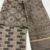 Chanderi Silk Handblock Print Suit Set – 3 Piece