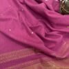 Bhujodi Zari Mirror Work Woollen Shawl