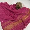 Bhujodi Zari Mirror Work Woollen Shawl