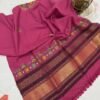 Bhujodi Aahir Embroidered Woollen Shawl