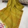 Handloom Silk Saree with Blouse
