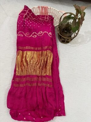 Modal Silk Bandhani Saree with Blouse