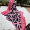 Modal Silk Clamp Tie & Dye Saree with Blouse